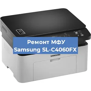 Замена usb разъема на МФУ Samsung SL-C4060FX в Новосибирске